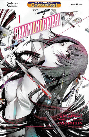 Bakemonogatari #1 - Vertical Comics - 2018 - Halloween Comicfest