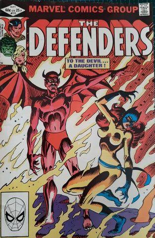 The Defenders #111 - Marvel Comics - 1982