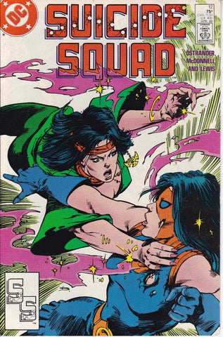 Suicide Squad #12 - DC Comics - 1987