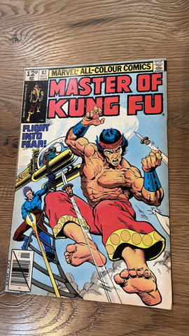 Master of Kung-Fu #82 - Marvel Comics - 1979