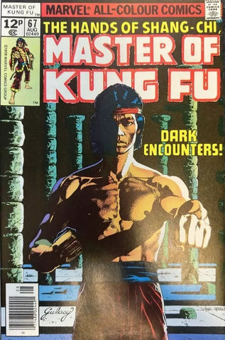 Master Of Kung Fu #67 - Marvel Comics - 1978