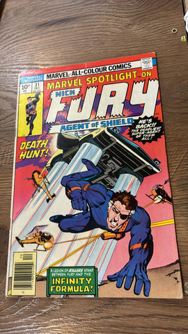 Marvel Spotlight #31 - Marvel Comics - 1976
