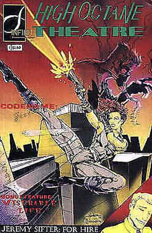 High Octane Theatre #1 - Infiniti - 1997