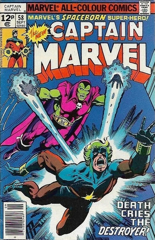 Captain Marvel #58 - Marvel Comics - 1978