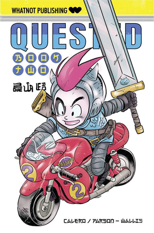 Quested #2 - Whatnot Publishing - 2023 - Cvr D Akira Toriyama Homage