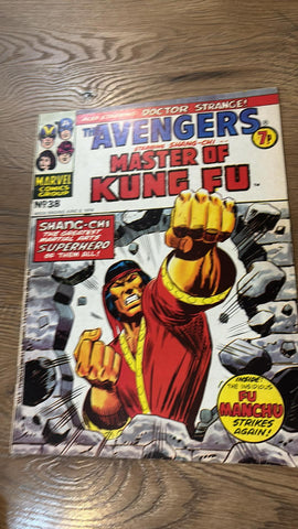 The Avengers #38 - Marvel/British - 1974
