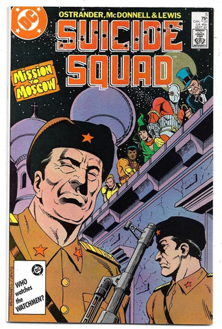 Suicide Squad #5 - DC Comics - 1987