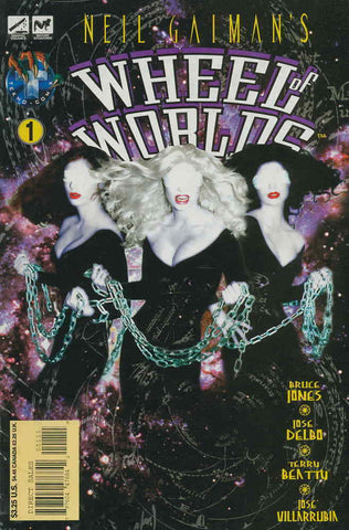 Neil Gaiman's Wheel Of Worlds #1 - Tekno Comix - 1996