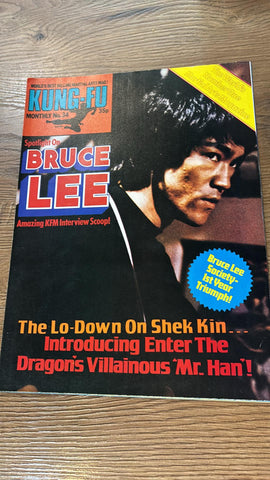 Kung-Fu Monthly #34 - Bruce Lee