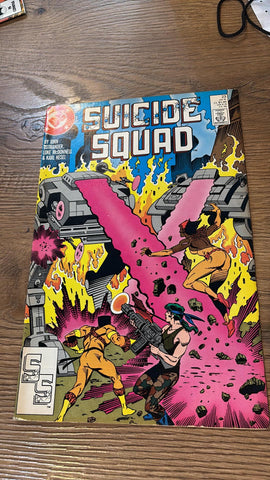 Suicide Squad #23 - DC Comics - 1989 - 1st Appearance Oracle