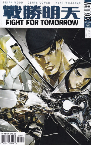 Fight For Tomorrow #6 - DC Comics / Vertigo - 2002