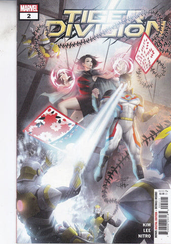 Tiger Division #2 - Marvel Comics - 2023