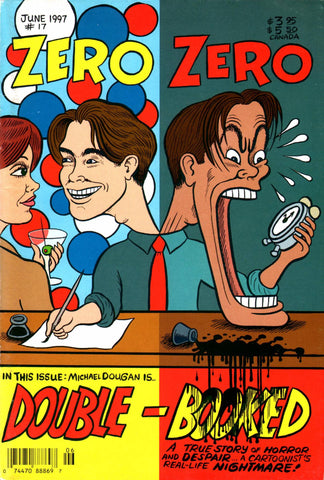Zero Zero #17 - Fantagraphics - 1997