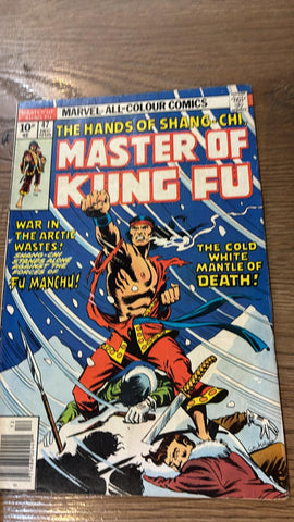 Master of Kung-Fu #47 - Marvel Comics - 1976