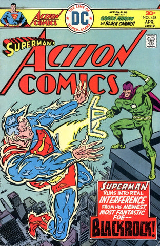 Action Comics #458 - DC Comics - 1976