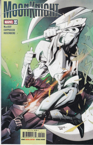 Moon Knight #12 - Marvel Comics - 2023