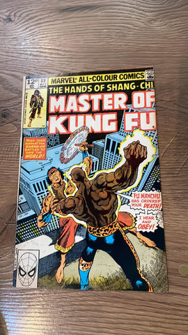 Master of Kung-Fu #88 - Marvel Comics - 1980