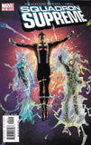Squadron Supreme #1 2 3 (3x Comics RUN) - Marvel Comics - 2006