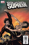 Squadron Supreme #1 2 3 (3x Comics RUN) - Marvel Comics - 2006