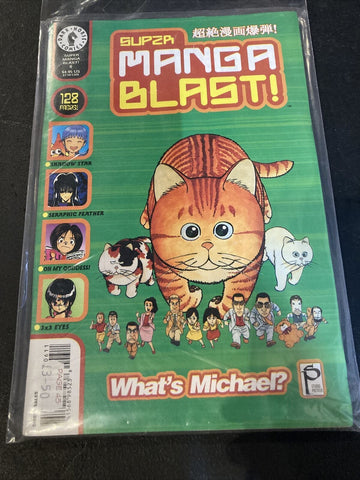 Super Manga Blast #6 - Dark Horse - 2000