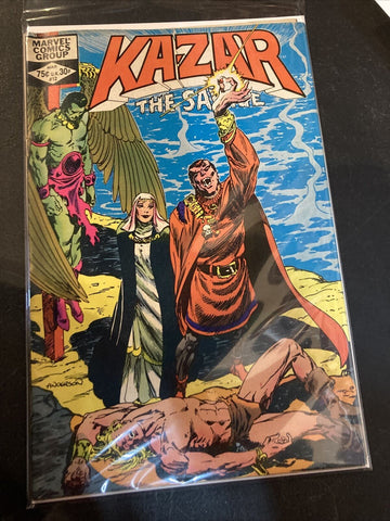 Ka-Zar The Savage #12 - Marvel Comics - 1982 - Red Panel Variant