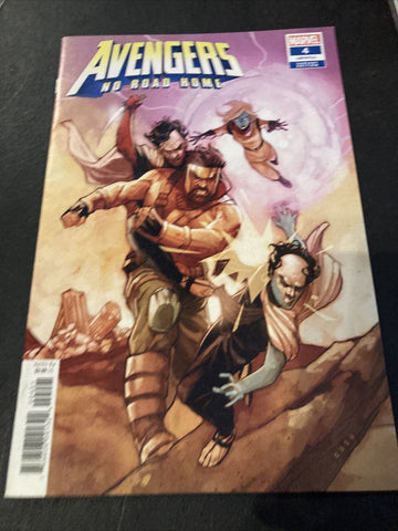Avengers #4 - Marvel Comics - 2019 - Variant Edition