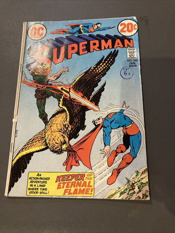 Superman #260 - DC Comics - 1973