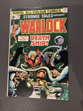 Strange Tales #179 - Marvel Comics - 1975 - 1st App Pip The Troll