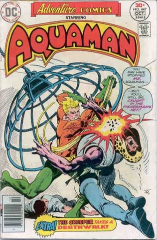 Adventure Comics #447 - DC - 1976