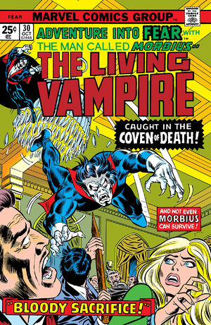 Adventure Into Fear #30 - Marvel - 1975 - VG+
