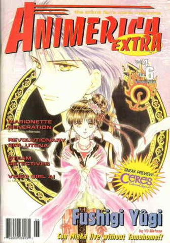 Animerica Extra Vol.4 #6 - Viz Communications - 2001