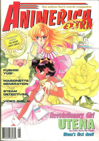 Animerica Extra Vol.4 #5 - Viz Communications - 2001