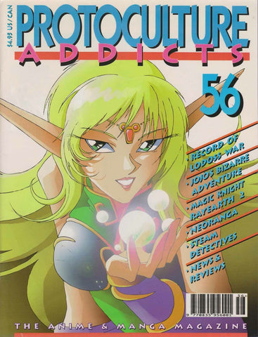 Protoculture Addicts #56 - Manga Magazine