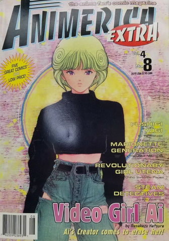 Animerica Extra Vol.4 #8 - Viz Communications - 2001
