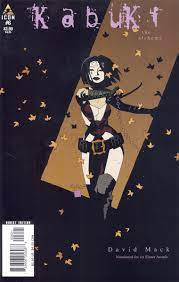 Kabuki The Alchemy #6 - Icon - 2006