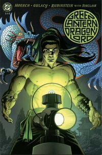 Green Lantern: Dragon Lord #1, #2 and #3 (whole set) - DC Comics