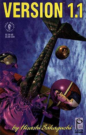 Version 1.1 - Dark Horse - 1992 - Hisashi Sakaguchi