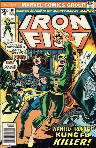 Iron Fist #10 - Marvel Comics - 1977