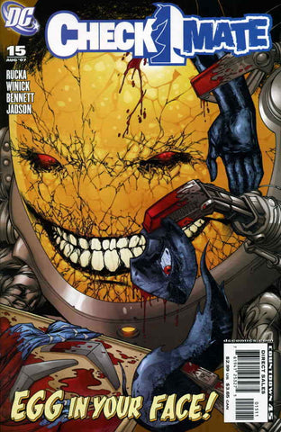 Checkmate #15 - DC Comics - 2007