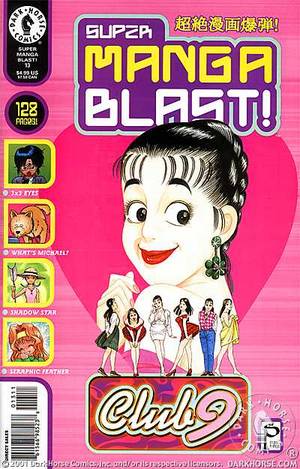 Super Manga Blast #13 - Dark Horse - 2001