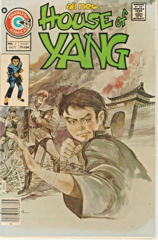 House Of Yang #2 - Charlton - 1975