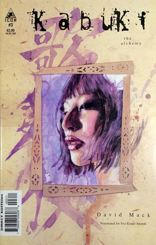 Kabuki: The Alchemy #3 - Icon - 2004