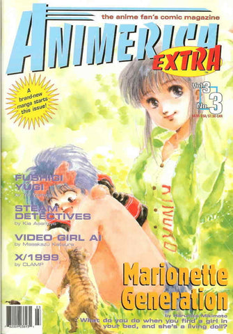 Animerica Extra Vol.3 #3 - Viz Communications - 2000