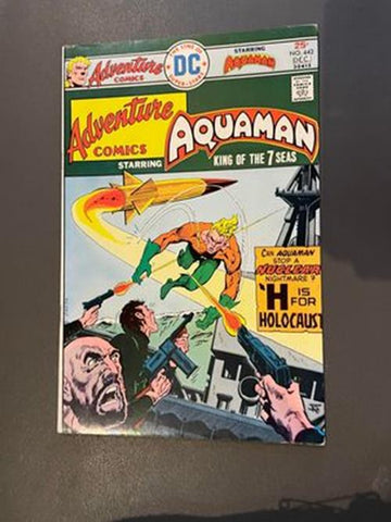 Adventure Comics #442 - DC Comics - 1975