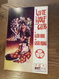 Lone Wolf and Cub #42 - First Comics - 1991