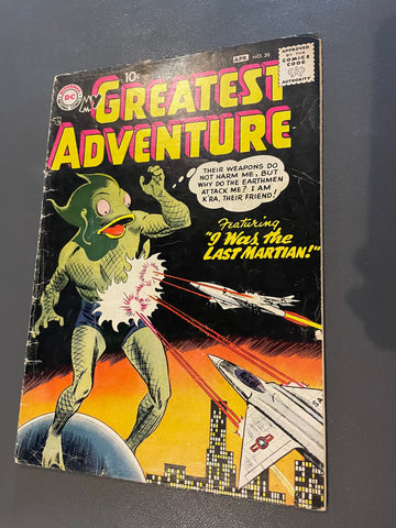 My Greatest Adventure #20 - DC Comics - 1958