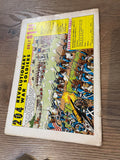 House of Mystery #111 - DC Comics - 1961