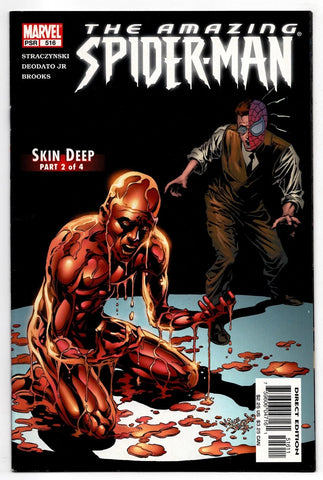 The Amazing Spider-Man #516 - Marvel Comics - 2005