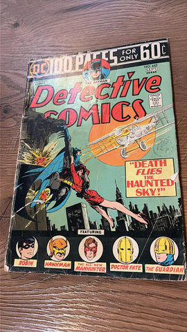 Detective Comics #442 - DC Comics - 1974