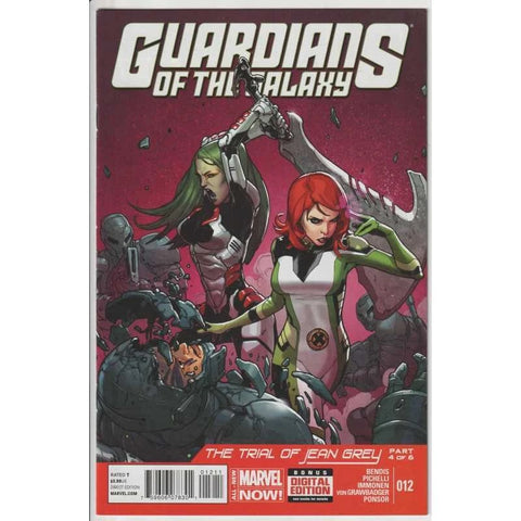 Guardians Of The Galaxy #12 - Marvel Comics - 2014